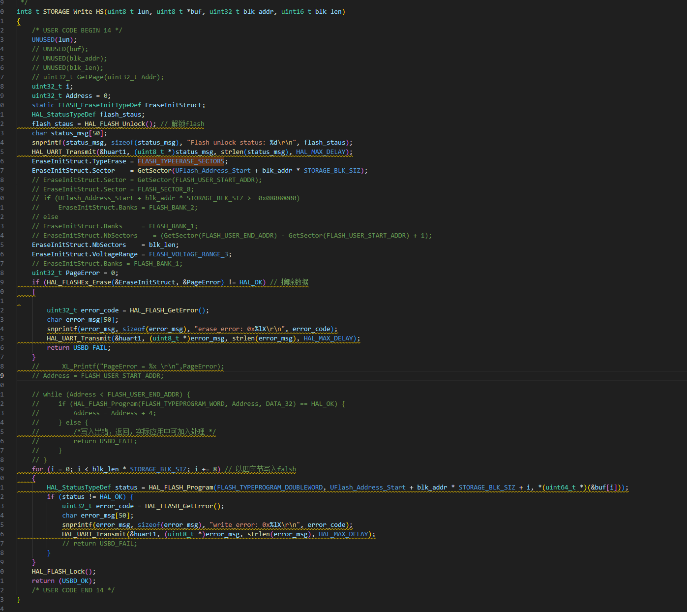 ΢ͼƬ_20240731000627.png