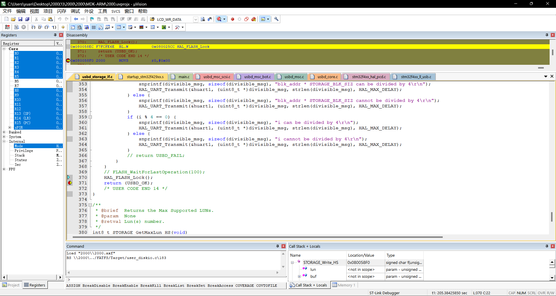 Snipaste_2024-07-31_23-22-01.png