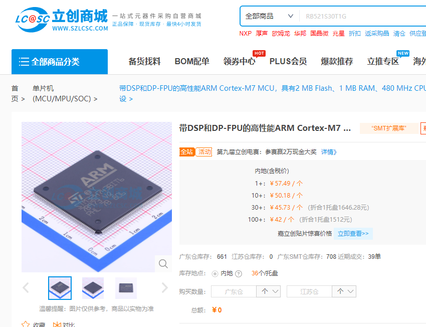 h743bit6.png