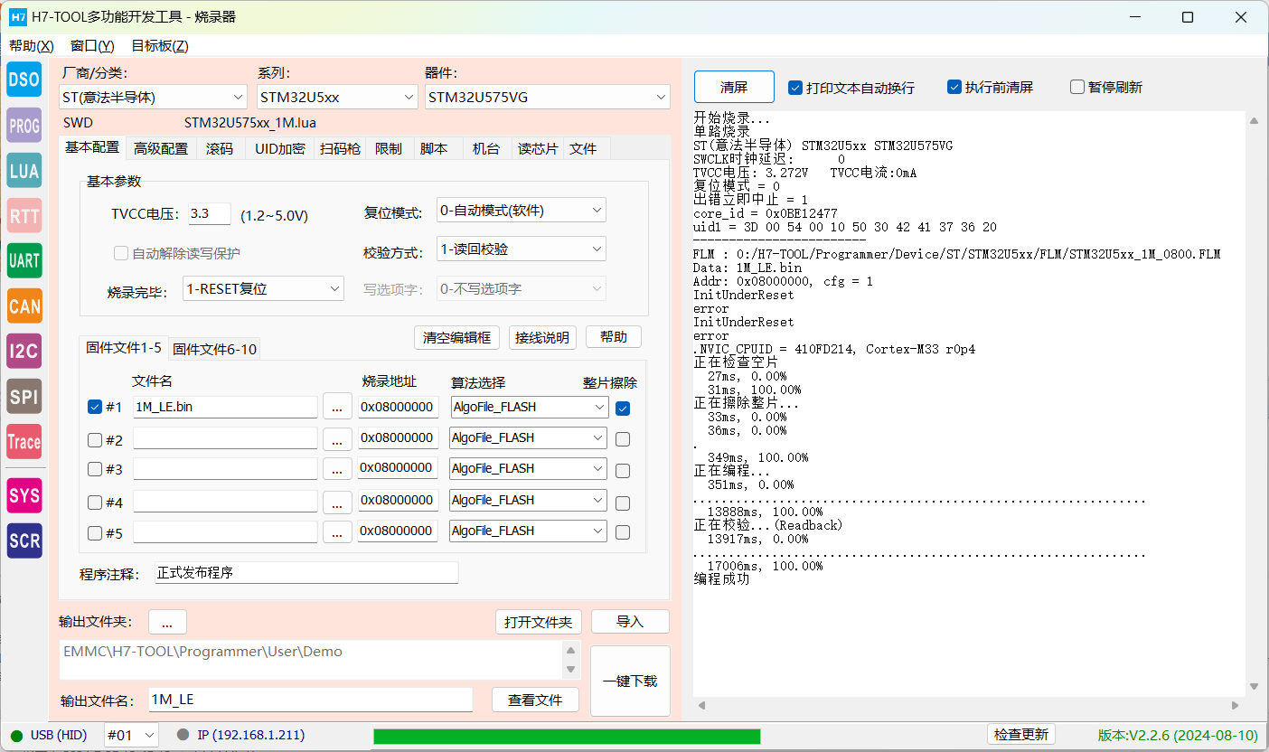ޱU5.png