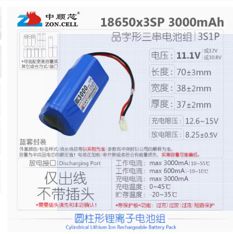 Snipaste_2024-08-15_09-00-28.png