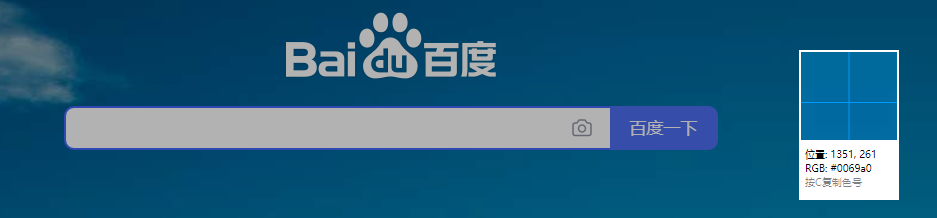 2345.png