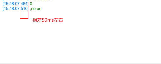 Snipaste_2024-08-23_15-54-06.png