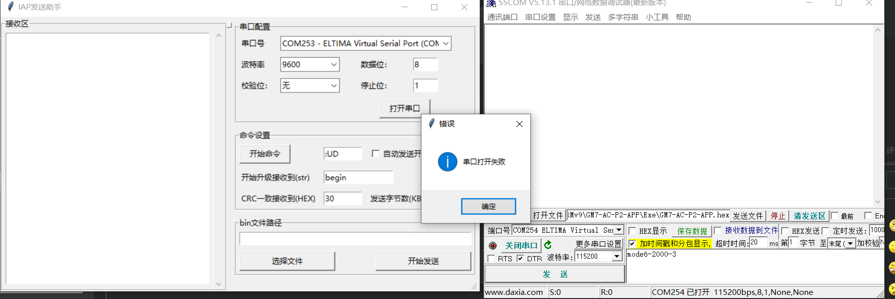 ڴʧ.png