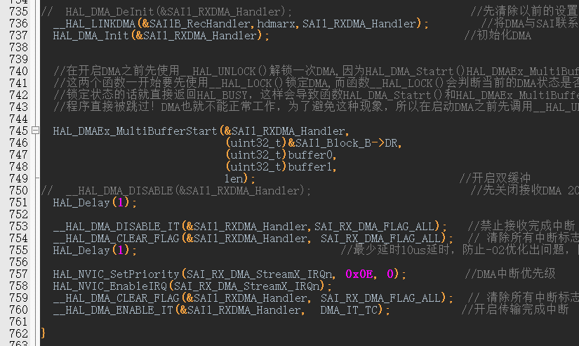 sai-rx-dma-2.png