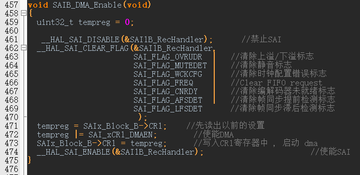 sai-rx-en.png