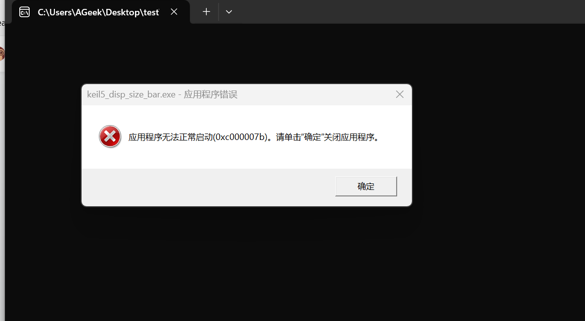 9581a90ccafff12e4efa0b559688d4f.png