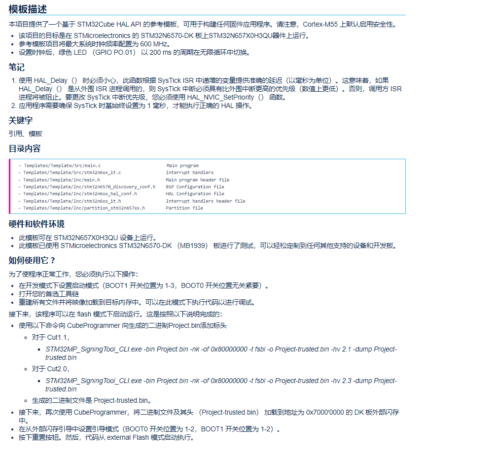 DF82DBCF-E466-4b7f-AA06-F11B9B8B166E.png