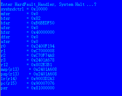 emwin-error-1.png