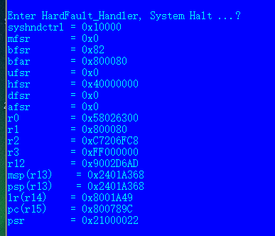 emwin-error-5.png
