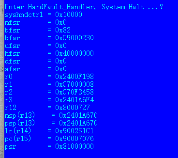 emwin-error-6.png
