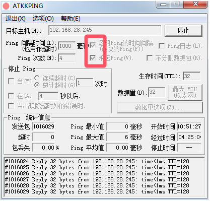QQ20241016-100911.png