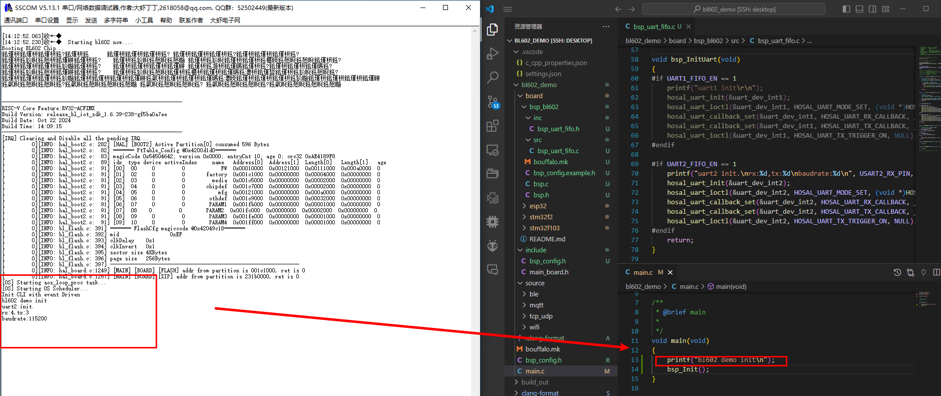 Snipaste_2024-10-22_14-13-13.png