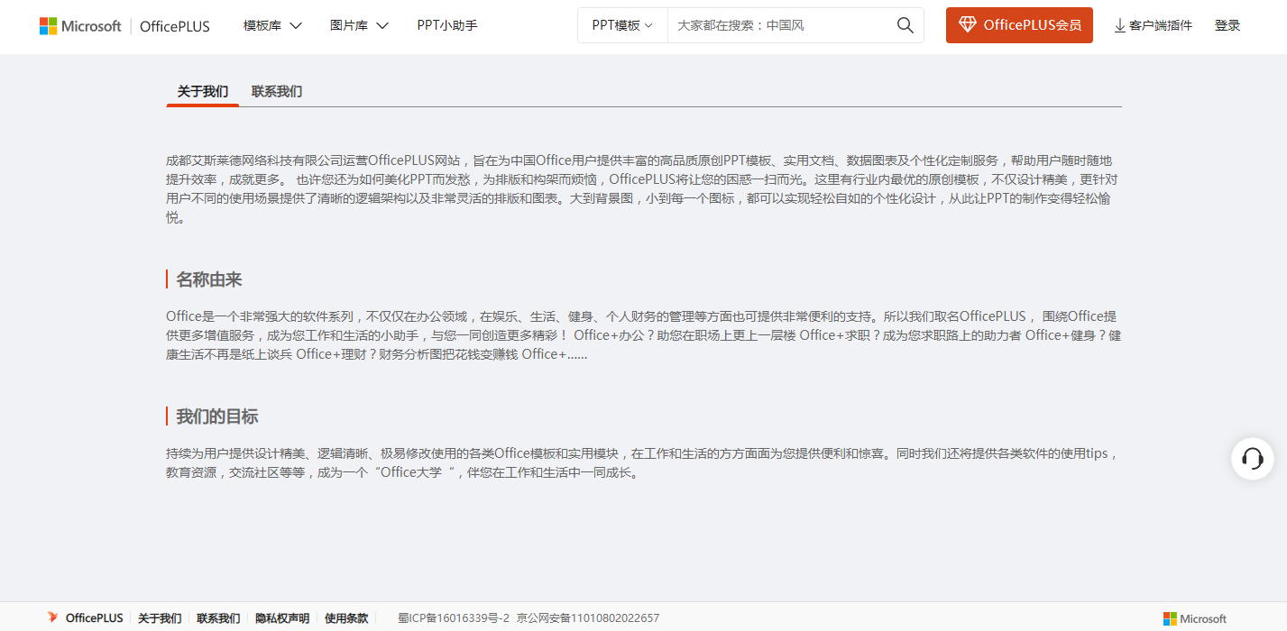 v2-977460e41cdcaf82d589277a34a61e4b_r.png
