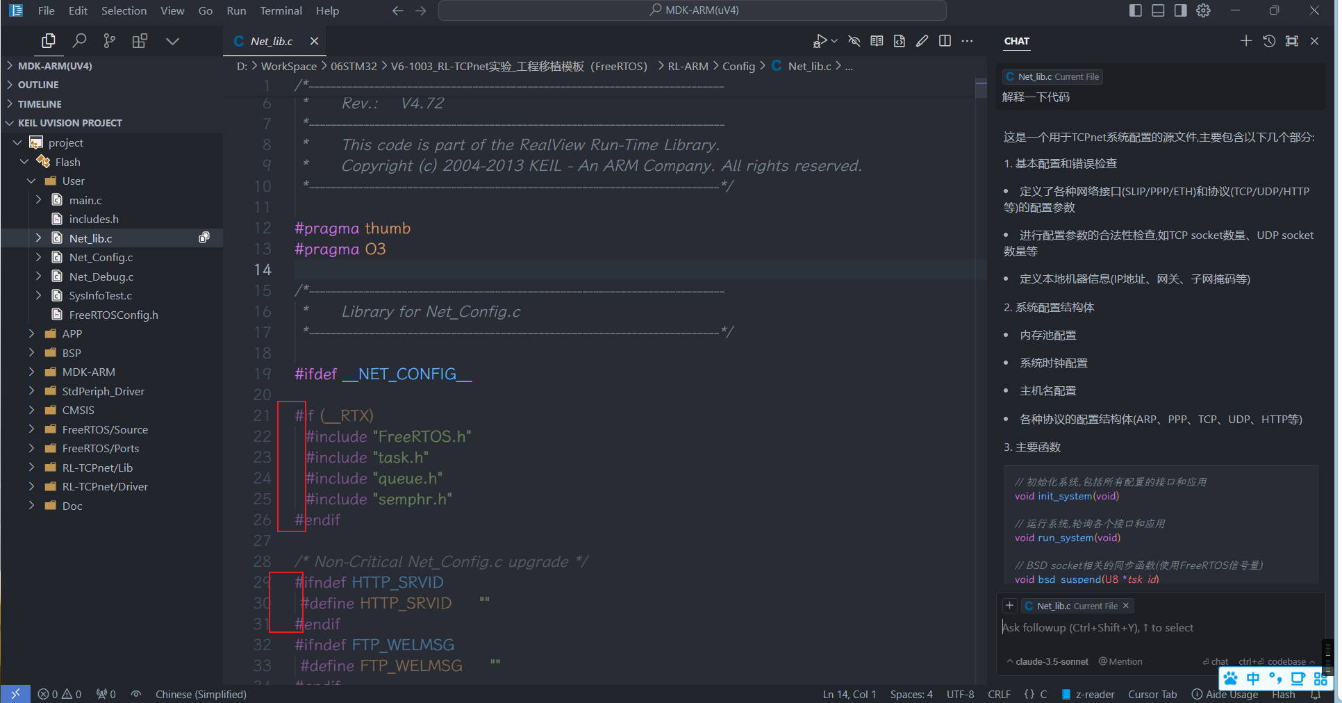 Snipaste_2024-10-31_21-39-21.png