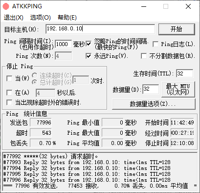 Snipaste_2024-11-06_14-35-38.png