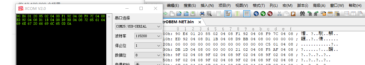 44612c90621e9d32eebfe628025606c.png