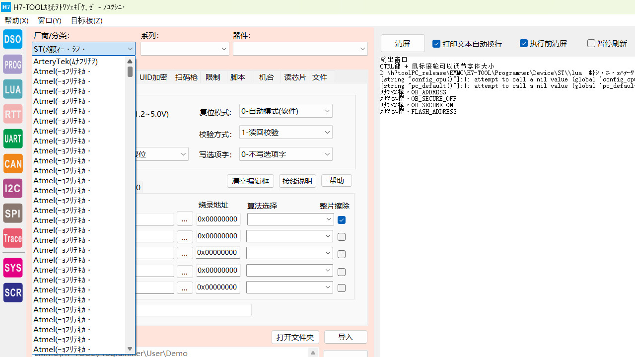 224c8f85441503c18a47491a4afcf30.png