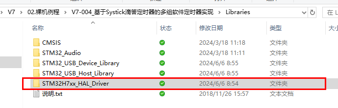 Snipaste_2024-11-15_15-36-19.png