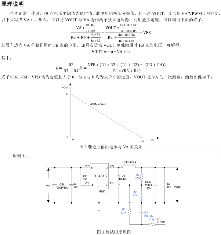 1732090044412.png