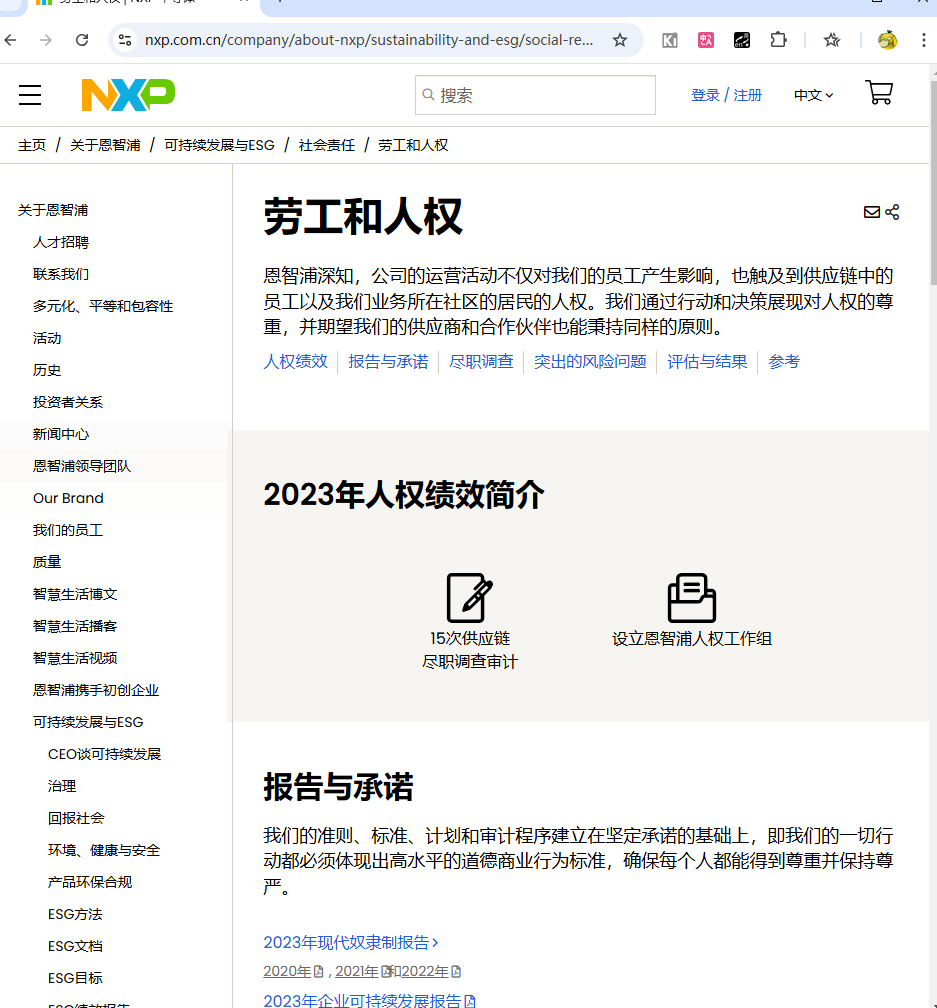Snipaste_2024-11-26_10-49-31.png