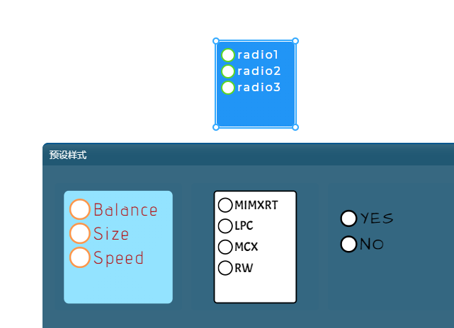 radio-lvgl.png