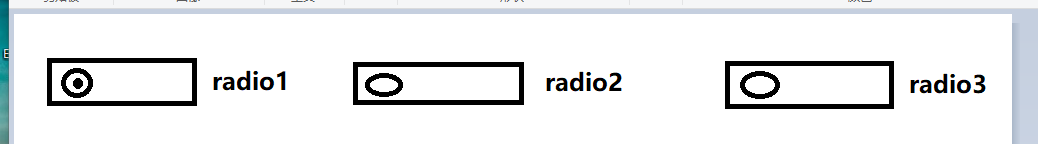 radioo.png