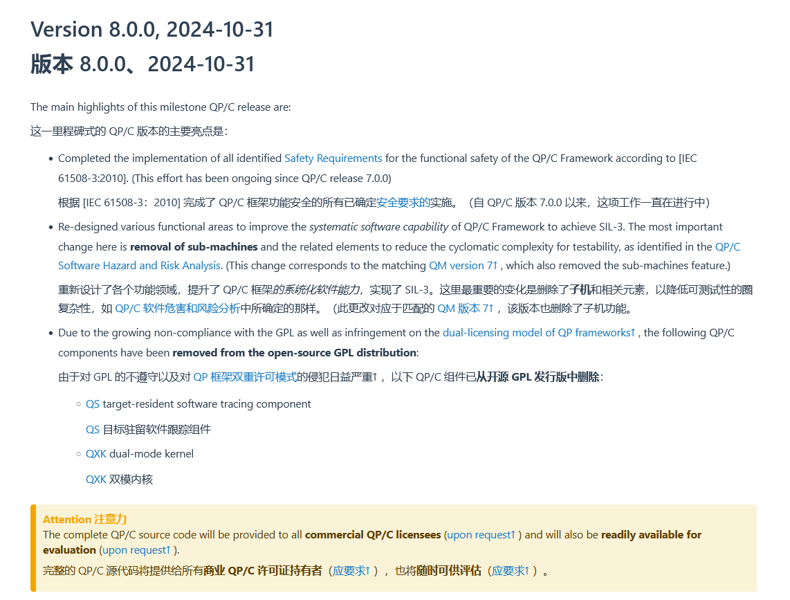 Ļͼ 2024-11-30 110832.png
