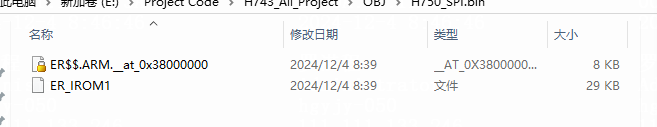 ΢ͼƬ_20241204084656.png