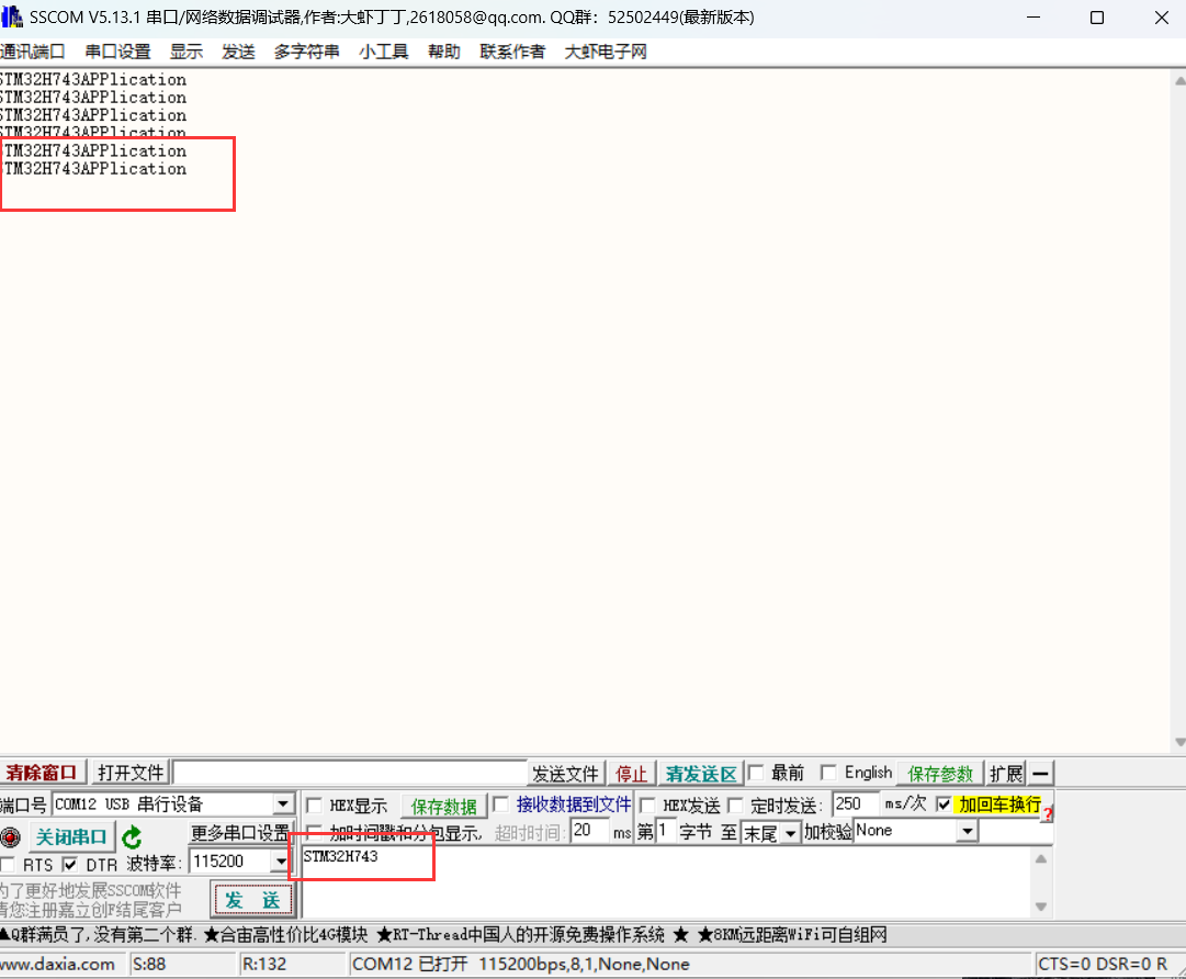 PIC1.png