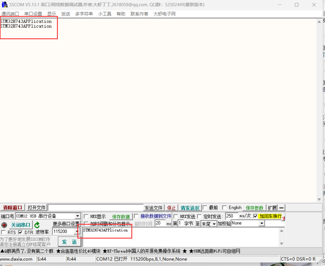 PIC2.png