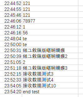 excel.png