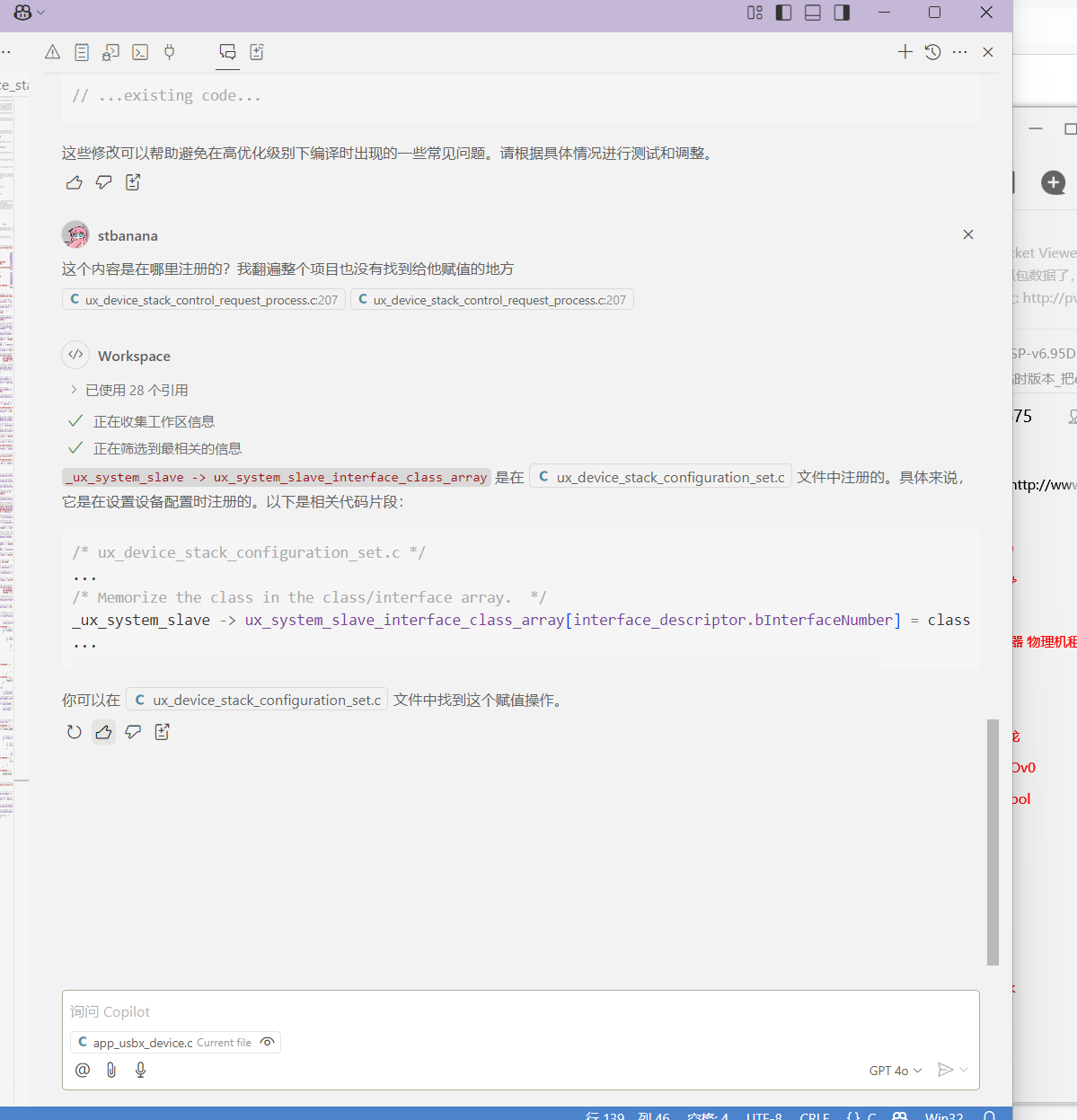 Ļͼ 2025-01-03 180320.png
