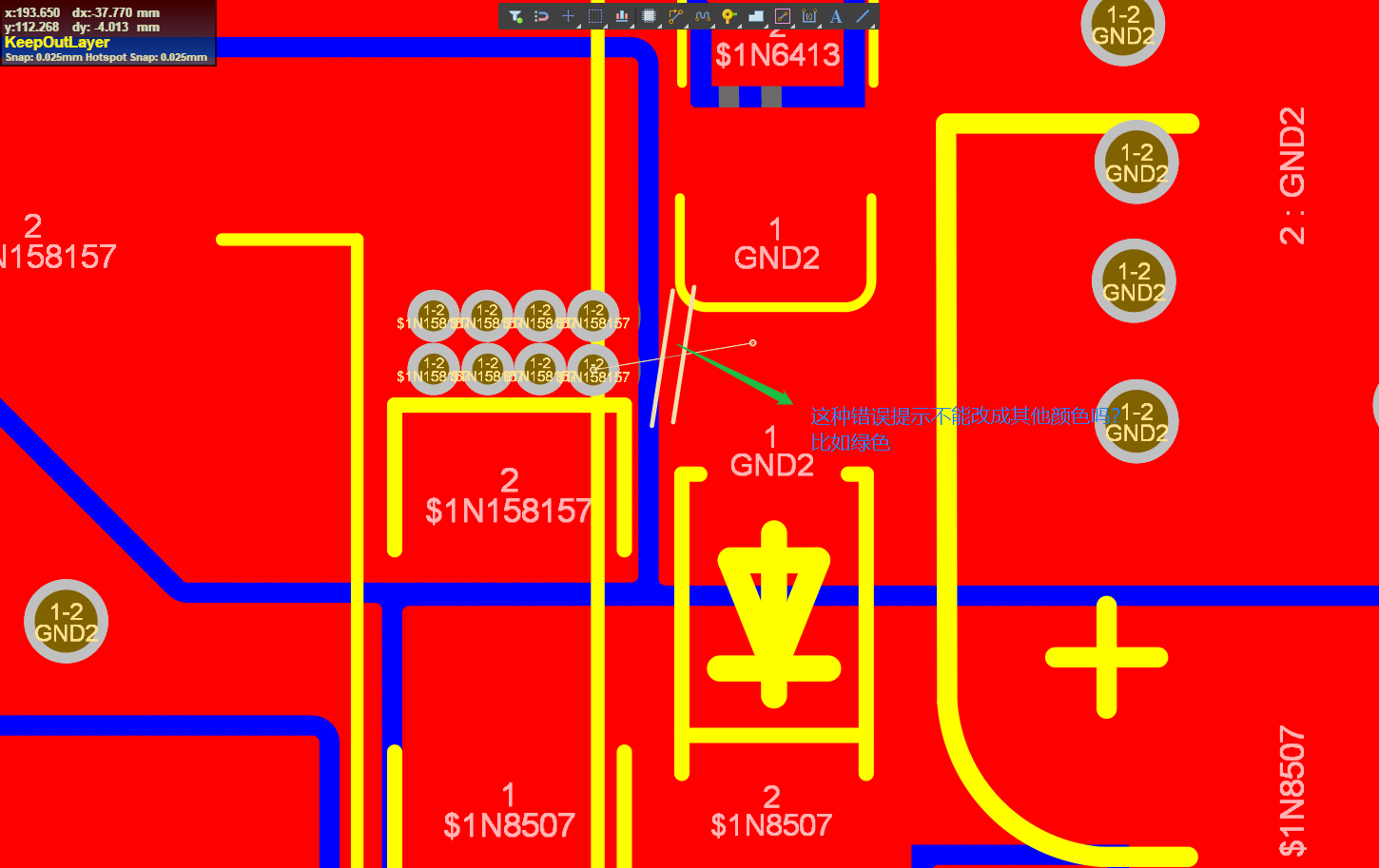 AD19 PCB󱨴ıѵɫ.png