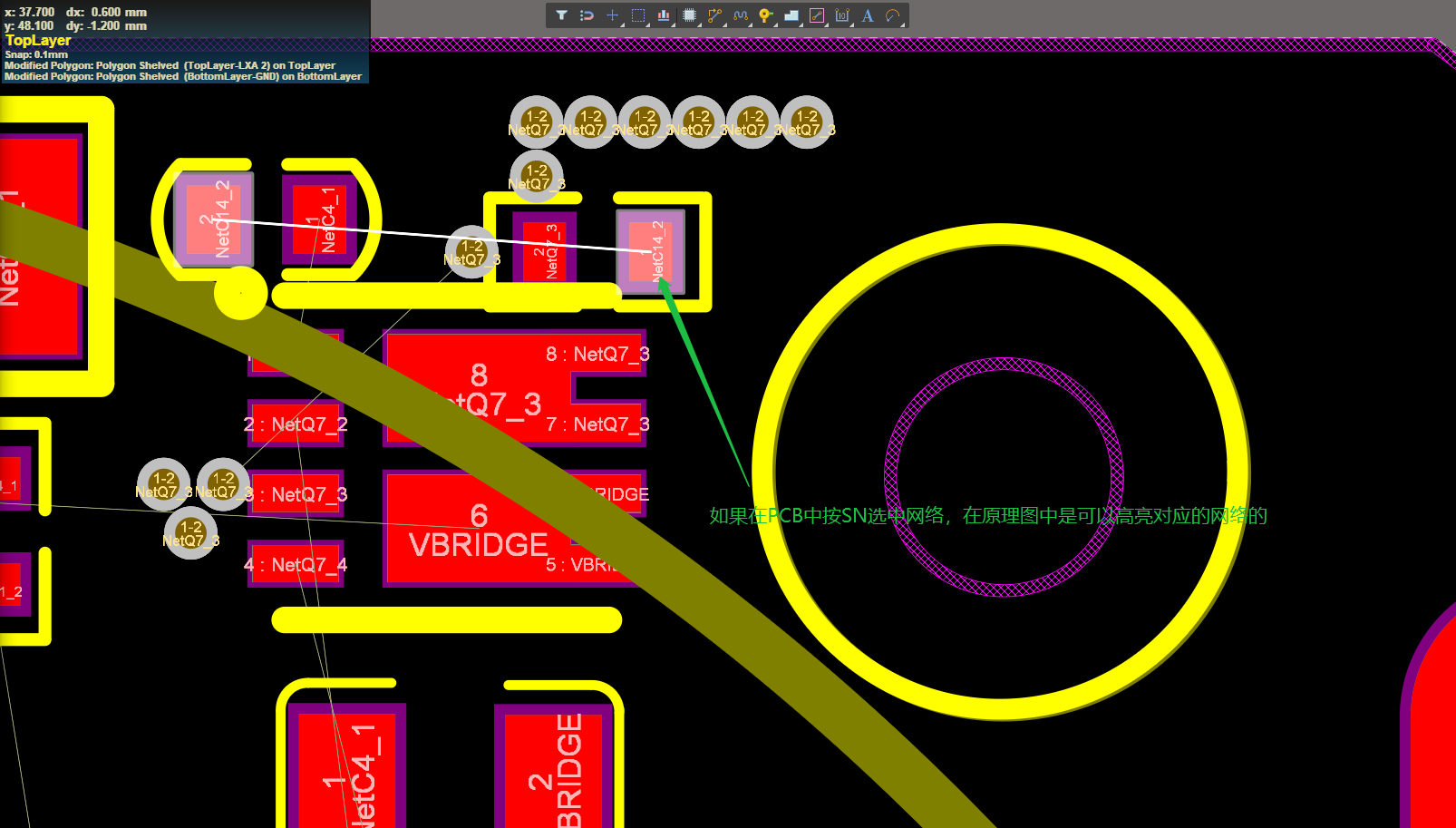 PCBаSNѡ磬ԭͼǿԸӦ.png