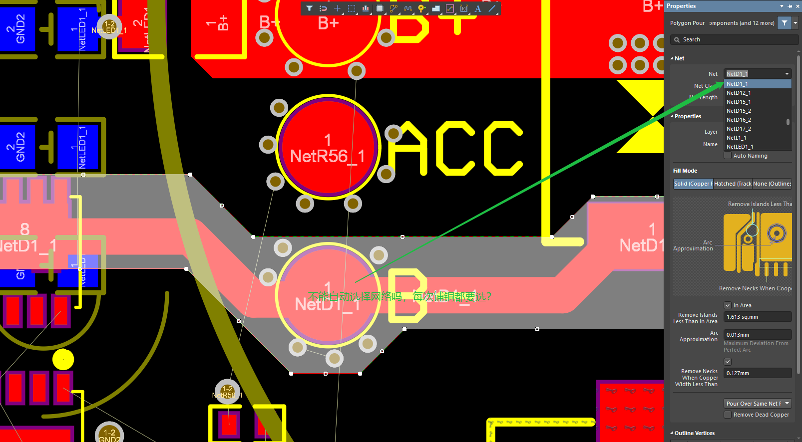 1.ÿͭԶѡNET.png