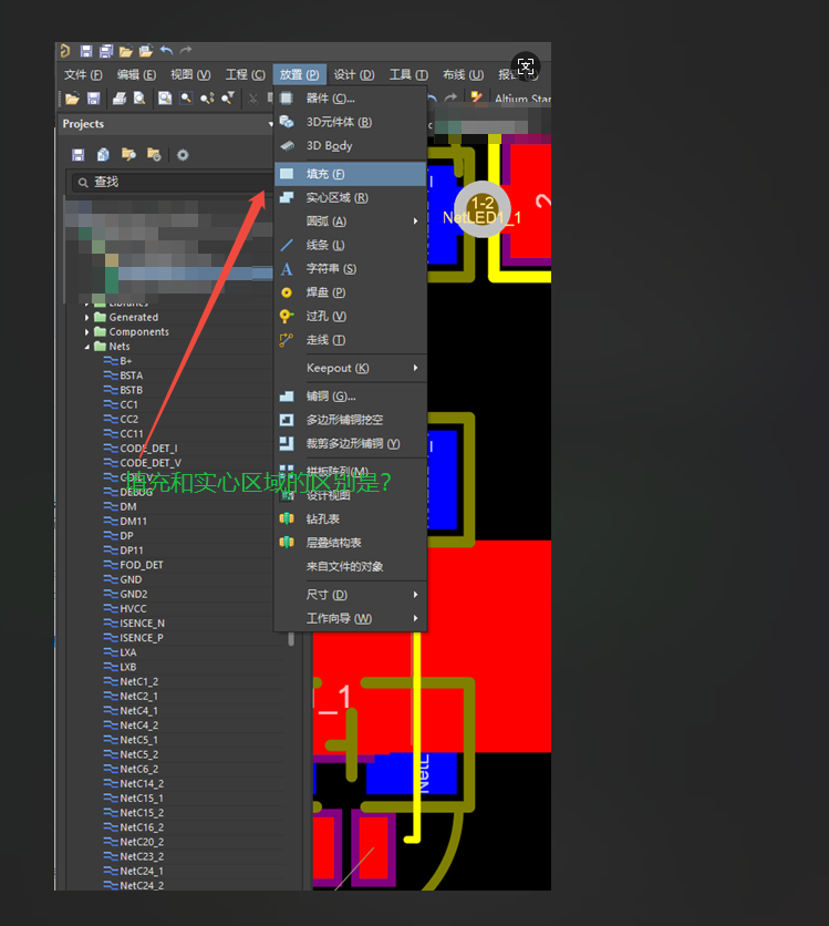 3.ʵǣ.png