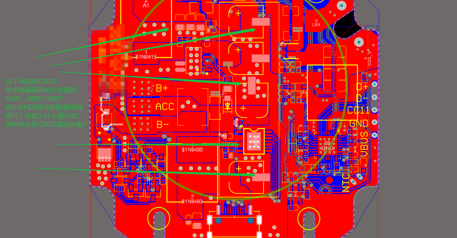 6.ֲGND2ͭʹGNDһΪʲôGNDʱGND2Ūʧ.png