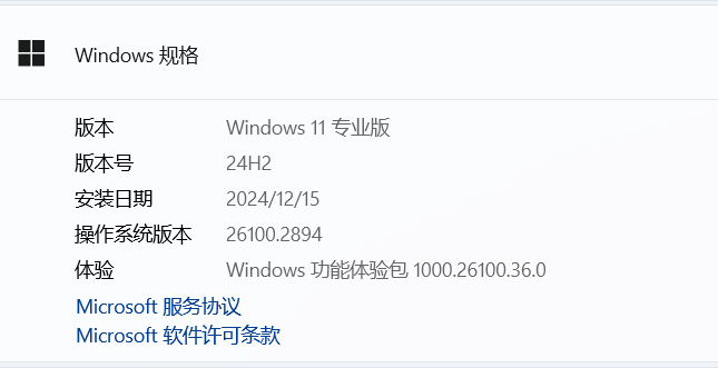΢ͼƬ_20250122155543.png