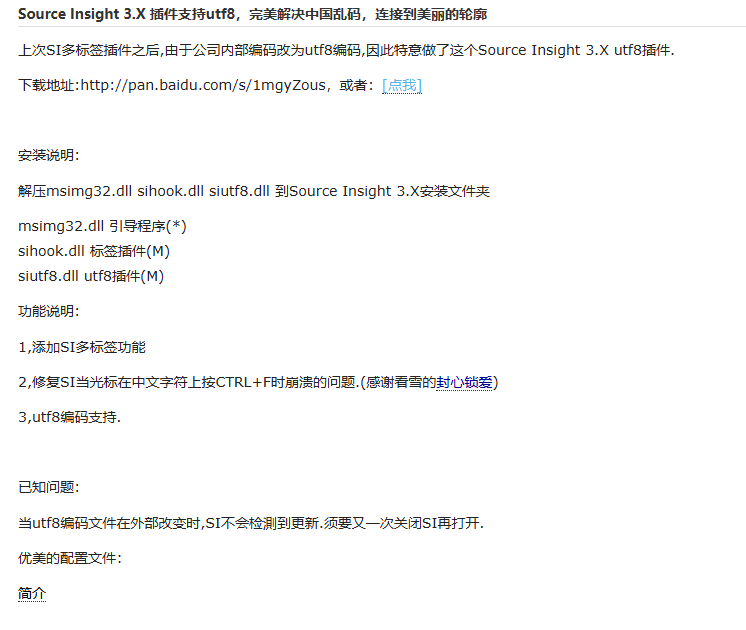 c3d2d484f140d4d3bc9d9fce6f3a37d.png
