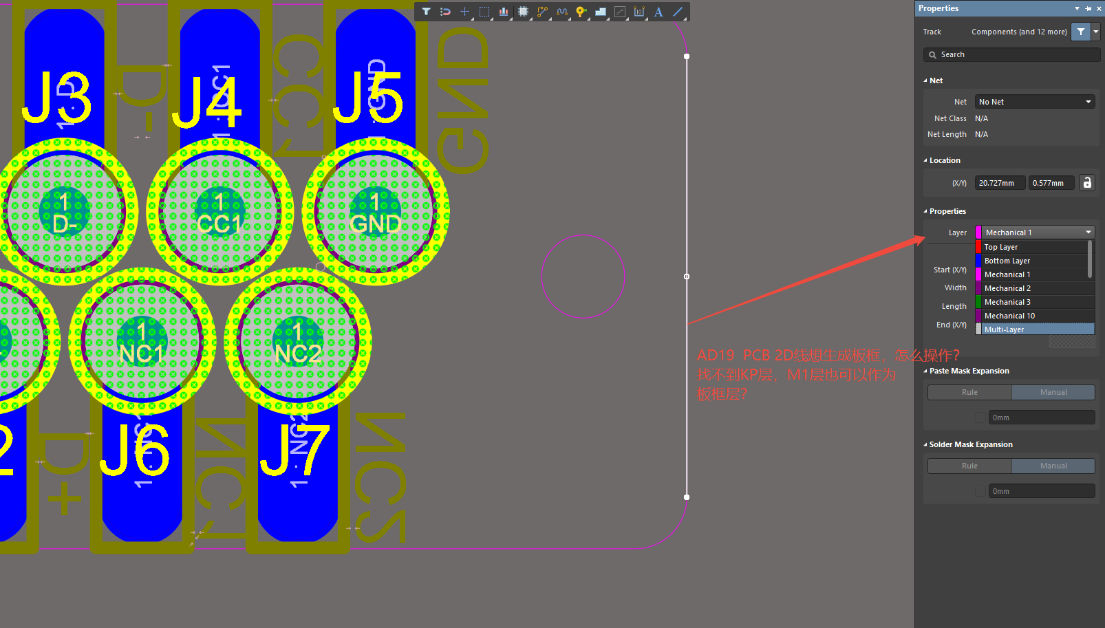 AD19  PCB 2Dɰô.png