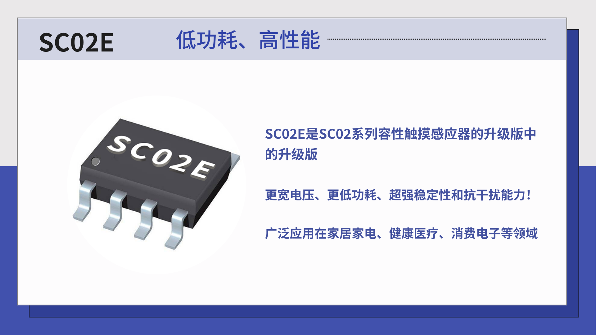 SC02EٶӪ.png