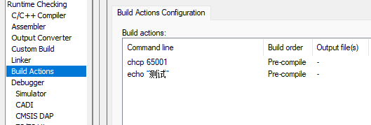 Screenshot 2025-02-19 142132.png