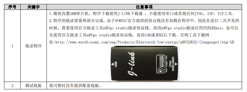 Snipaste_2025-02-20_09-06-02.png