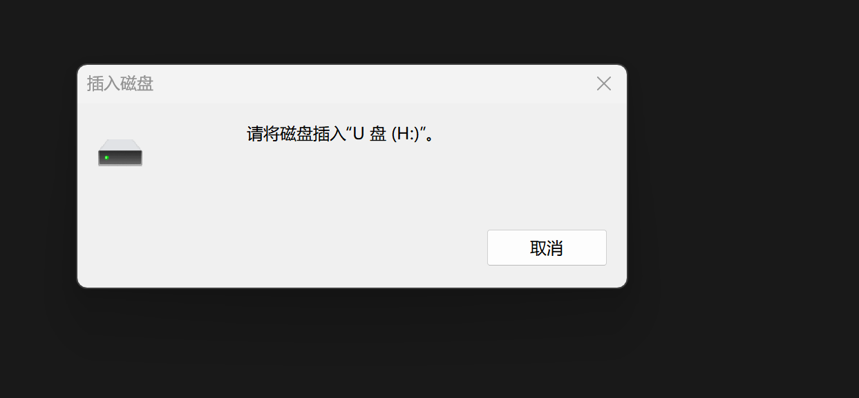 뽫̲u.png