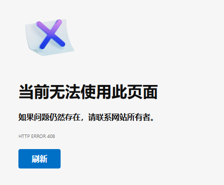 QQ20250227-105602.png