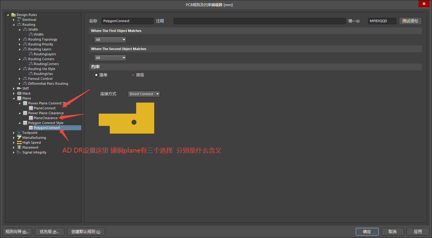 AD19 ͭѡʲô壬һֱûõ.png