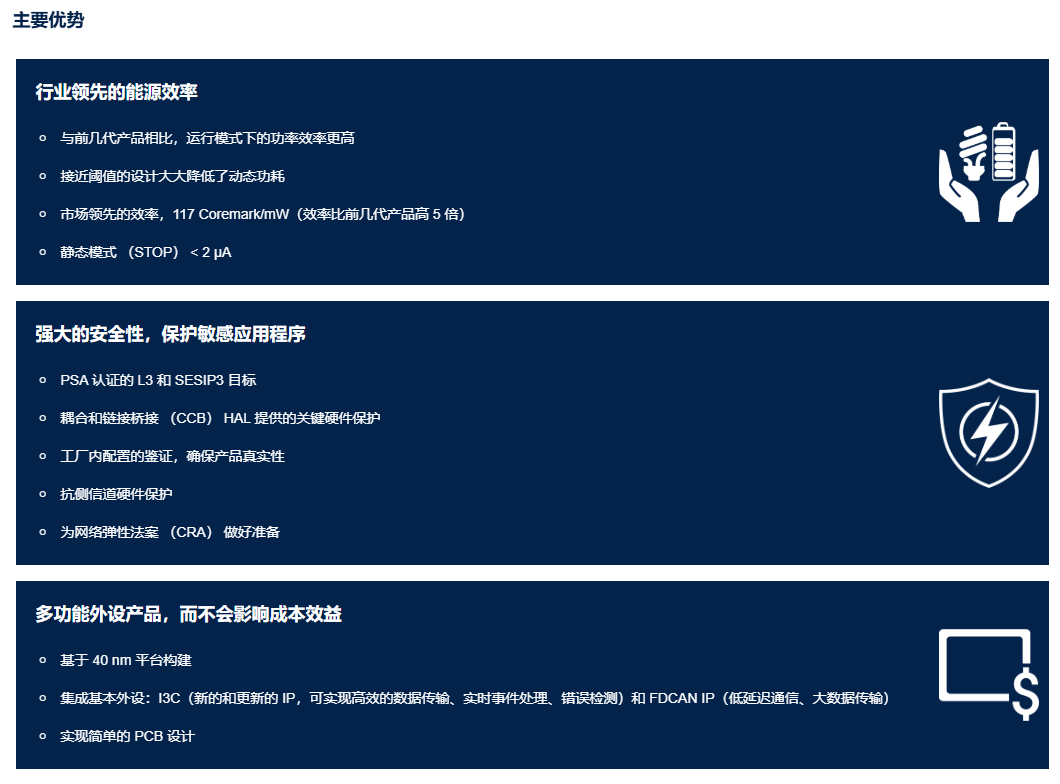 QQ20250305-045528.png