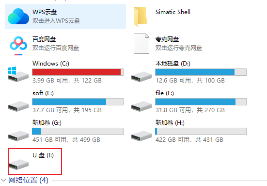 Snipaste_2025-03-06_17-52-00.png