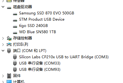 Snipaste_2025-03-06_17-52-09.png
